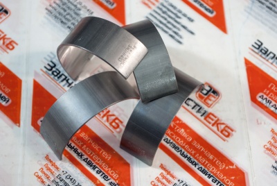 5340182 Подшипник шатуна Шатунный подшипник BEARING,CON ROD (STD) Cummins ISF2.8 Взаимозаменяемые номера: 5284537